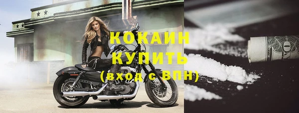 наркотики Баксан