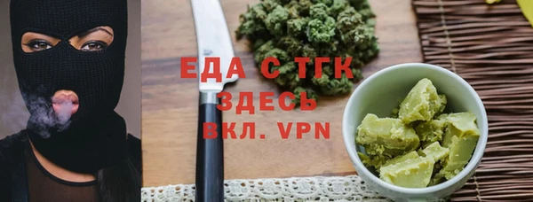a pvp Балахна