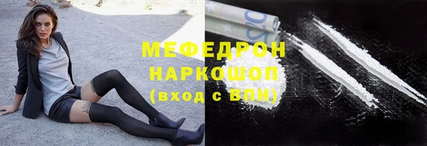a pvp Балахна