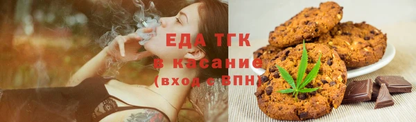 наркотики Баксан