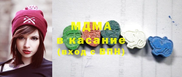 мефедрон Балабаново