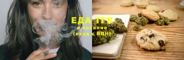 наркотики Баксан