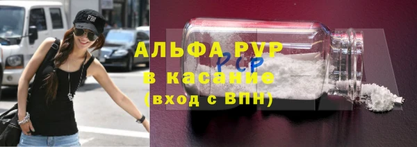 a pvp Балахна