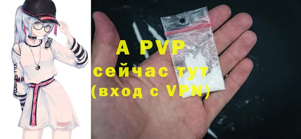 наркотики Баксан