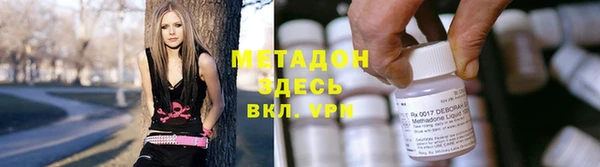 наркотики Баксан
