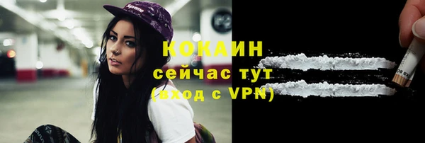 наркотики Баксан