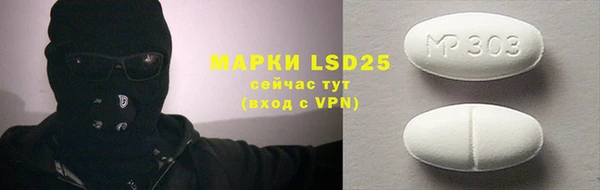 наркотики Баксан