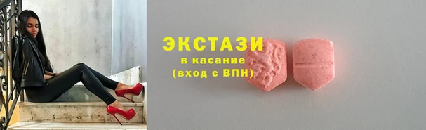 наркотики Баксан