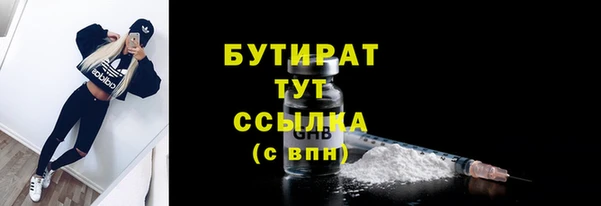 наркотики Баксан