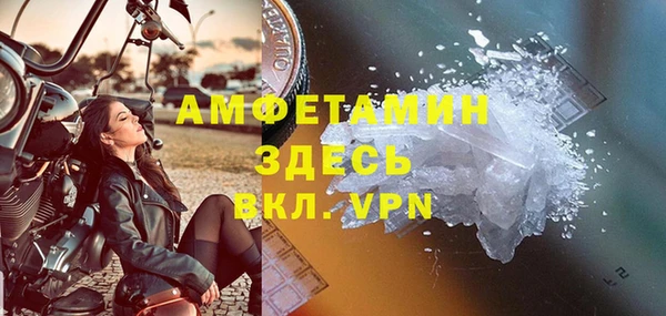a pvp Балахна