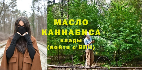 наркотики Баксан
