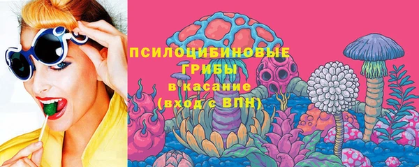 наркотики Баксан