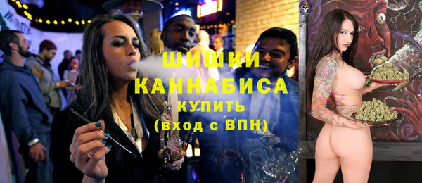 мефедрон Балабаново