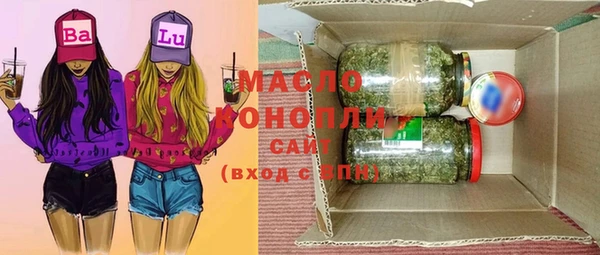 a pvp Балахна