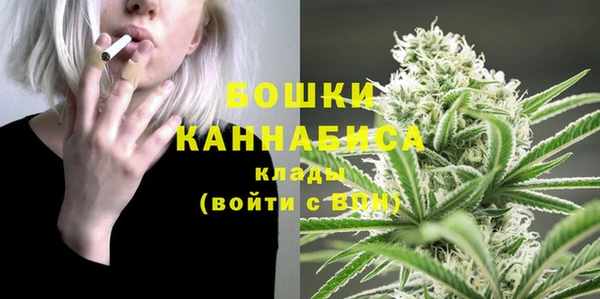 a pvp Балахна