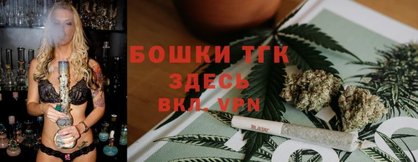 наркотики Баксан