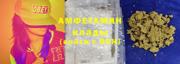 наркотики Баксан
