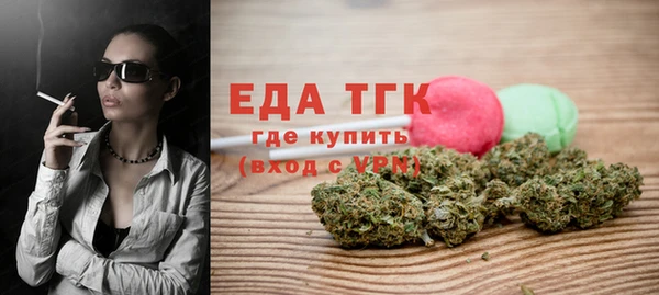 a pvp Балахна