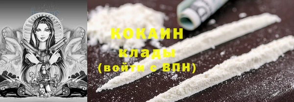 a pvp Балахна