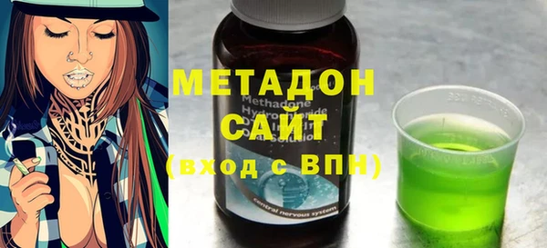 мефедрон Балабаново