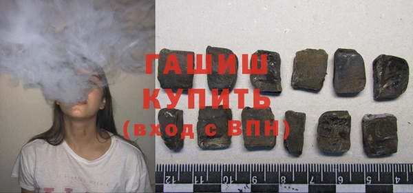 a pvp Балахна