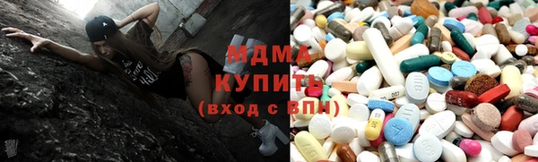 мефедрон Балабаново