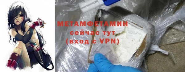 a pvp Балахна